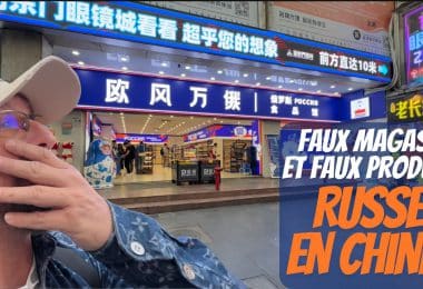 faux magasins russes et faux produits russes en chine ,découvrez la vérité derrière le business