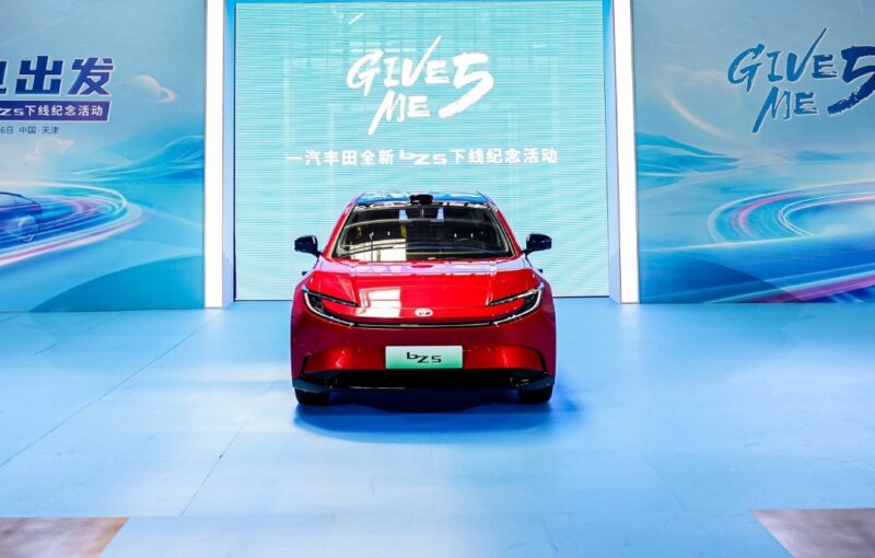 faw toyota bz5 face