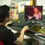 frites en train de cuire avec un processeur