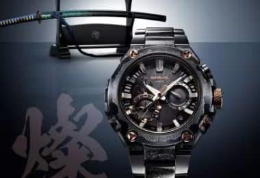 g shock mr g promo