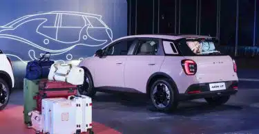 gac aion ut quart ar rode