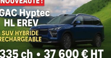 gac hyptec hl erev jtgeek