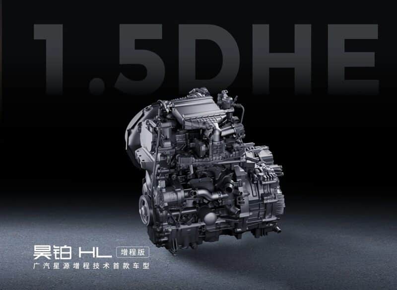 gac hyptec hl erev moteur