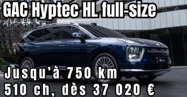 gac hyptec hl youtube
