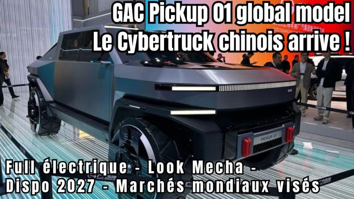 gac pickup 01 youtube