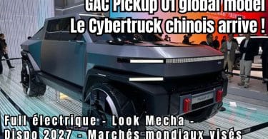 gac pickup 01 youtube