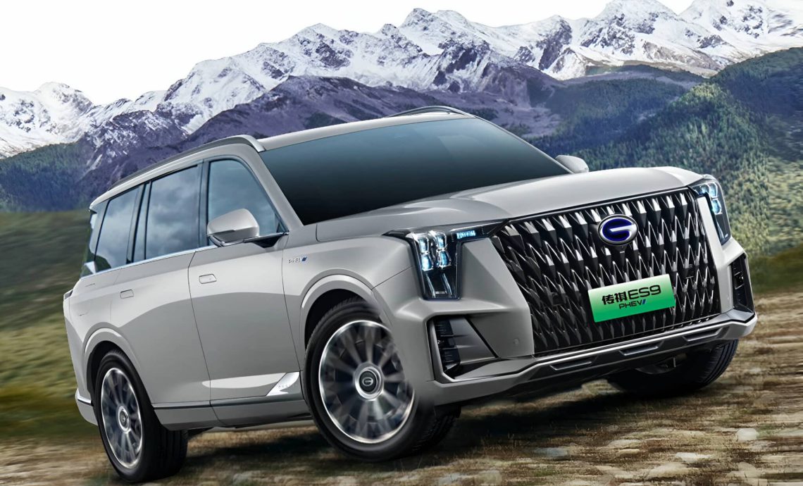 gac trumpchi es9 2024