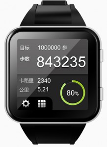 smartwatch Android geak watch
