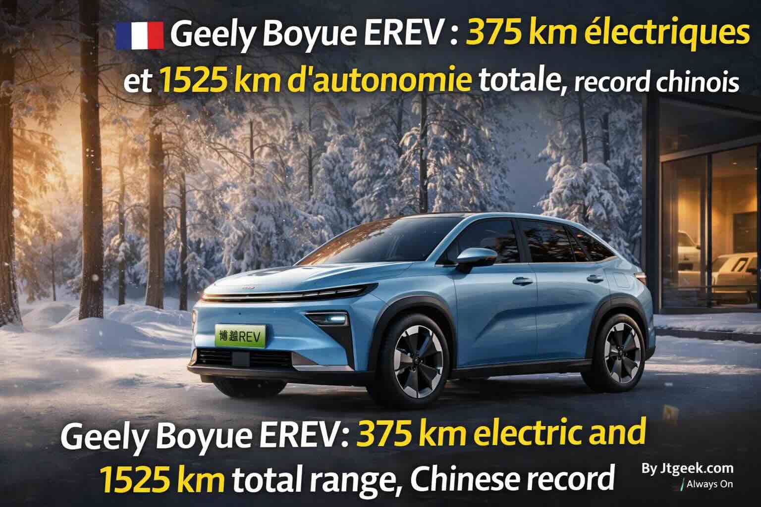 geely boyue erev by jtgeek