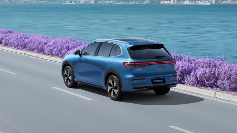 geely ex5 2026 quart ar