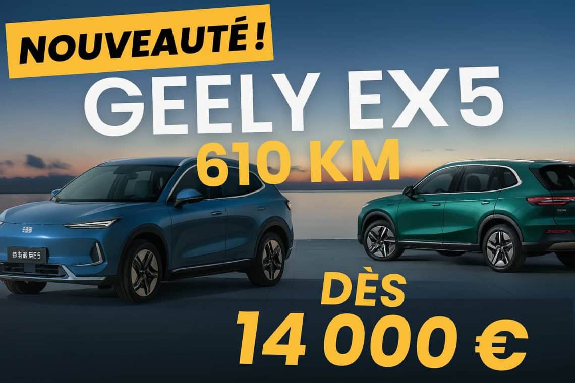 geely ex5 2026 youtube