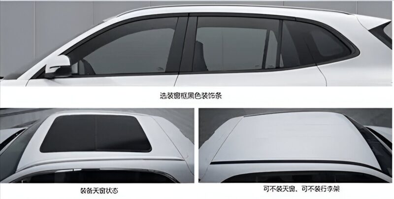 geely ex5 coté et dessus
