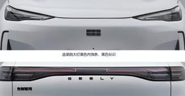 geely ex5 logos