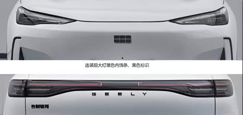 geely ex5 logos