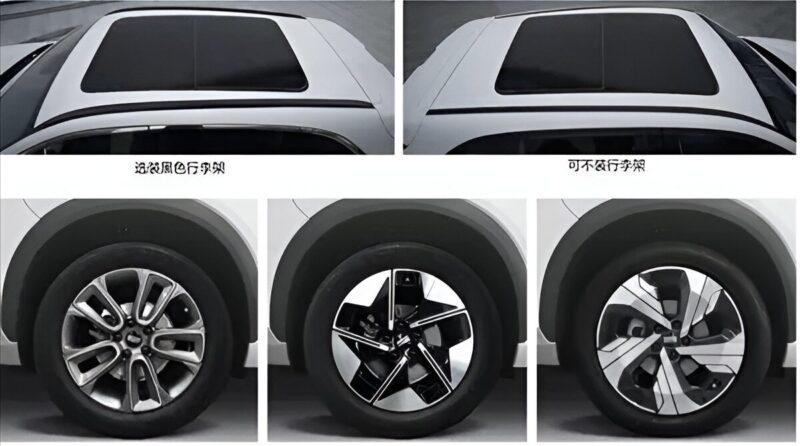 geely ex5 options