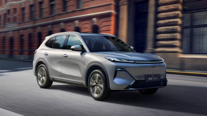 geely ex5 quart av