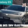 geely galaxy e5 ,destinée à l'exportation avec une autonomie de 530 km
