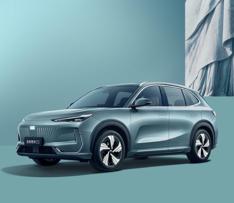 geely galaxy e5 (ex5) blue