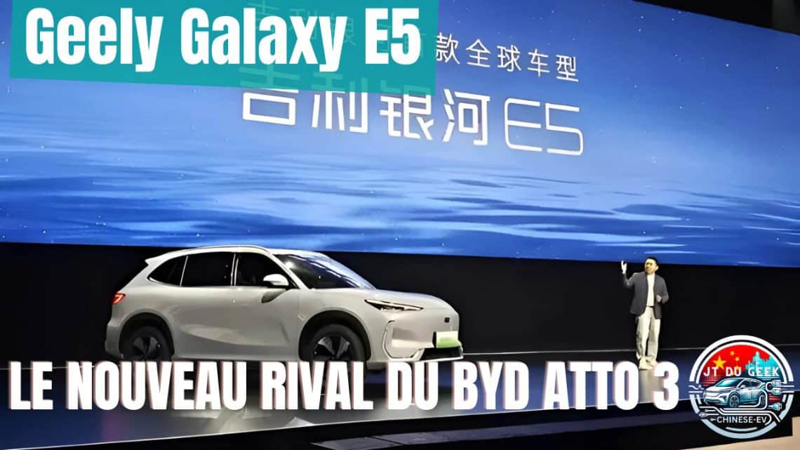 geely galaxy e5 ,le nouveau rival du byd atto 3 dévoilé