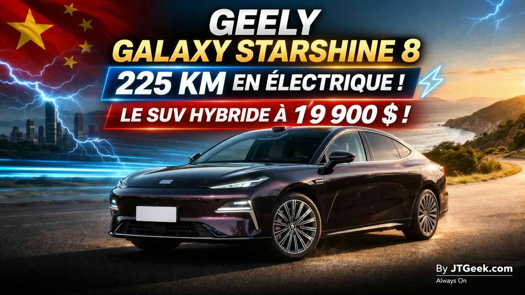 geely galaxy starshine 8 le nouveau suv hybride qui offre 225 km d'autonomie électrique pour 19 900 dollars