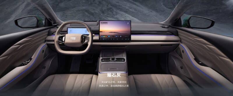geely galaxy starshine 8 phev tableau de bord