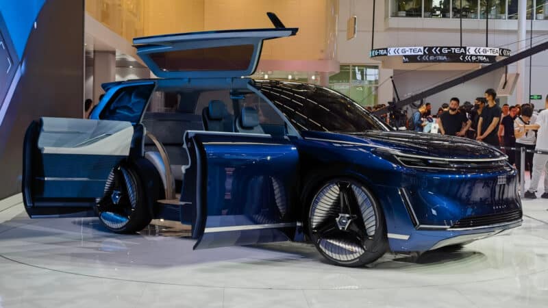 geely galaxy starship concept car