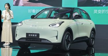 geely geome xingyuan