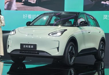 geely geome xingyuan