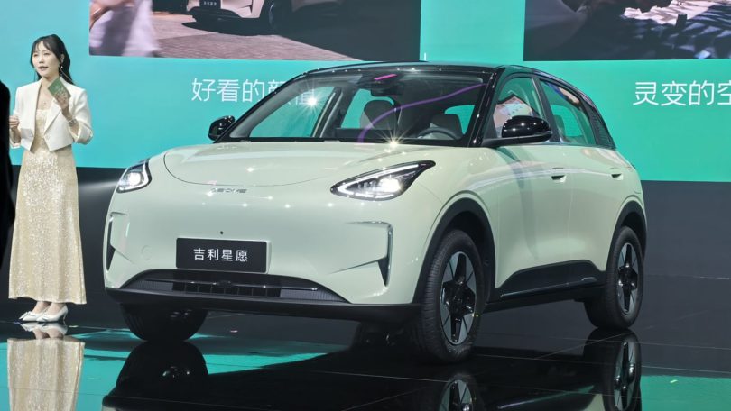 geely geome xingyuan