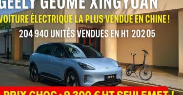 geely geome xingyuan youtube