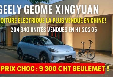 geely geome xingyuan youtube