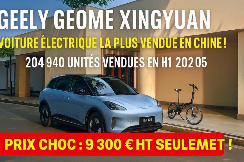 geely geome xingyuan youtube