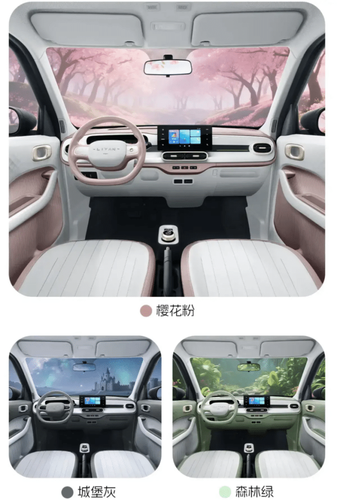 geely livan smurf tableau de bord