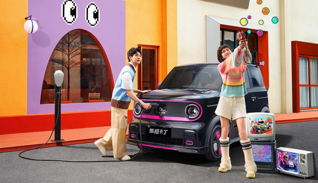 geely panda go kart edition mini ev promo 1