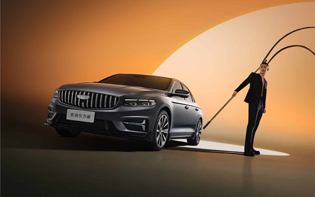 geely preface charge