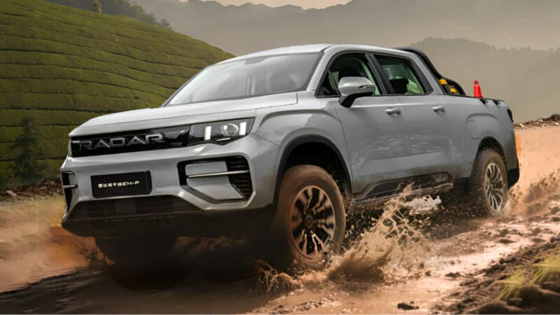 geely radar king kong em p pickup