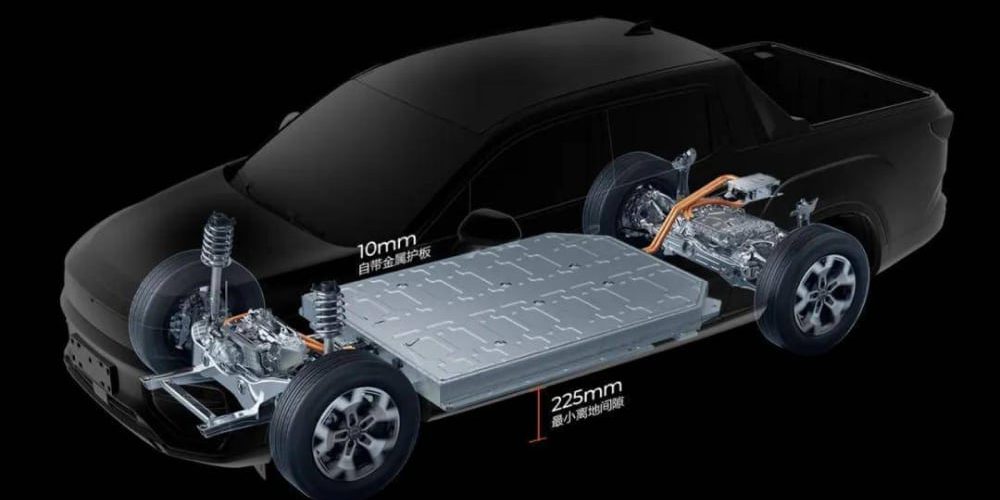 geely radar king kong pickup truck batterie