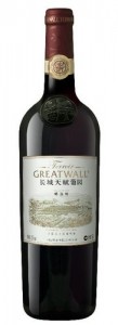 greatwall-terroir-cabernet
