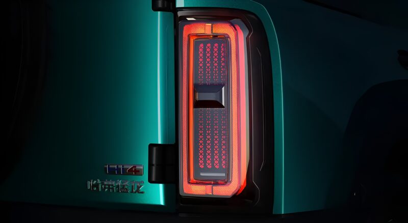haval raptor phev 2026 feux ar