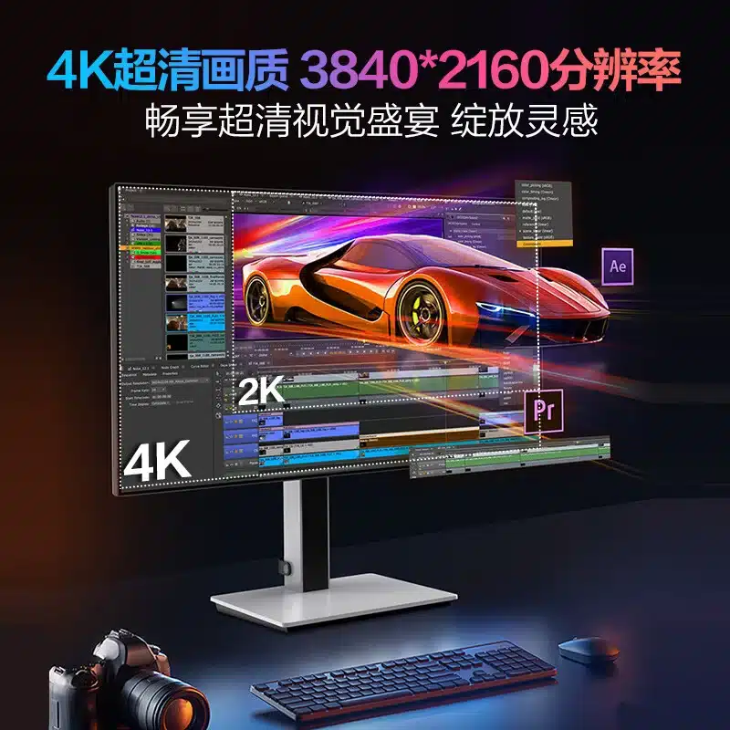 hkc p273u max monitor