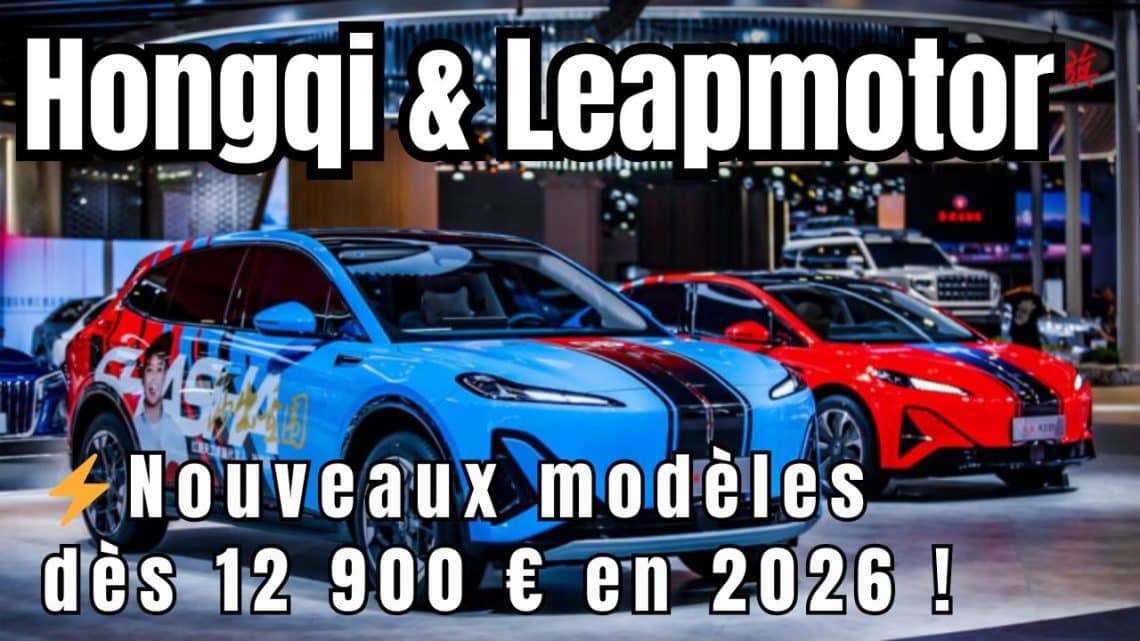 hongqi & leapmotor youtube