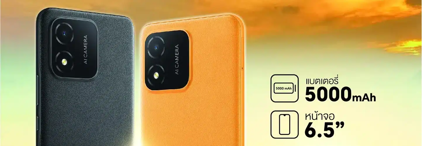 honor x5 thailande