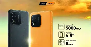 honor x5 thailande