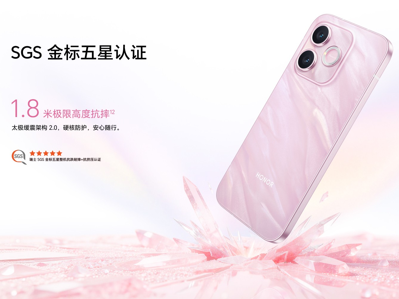 honor x80i in moon shadow cameras