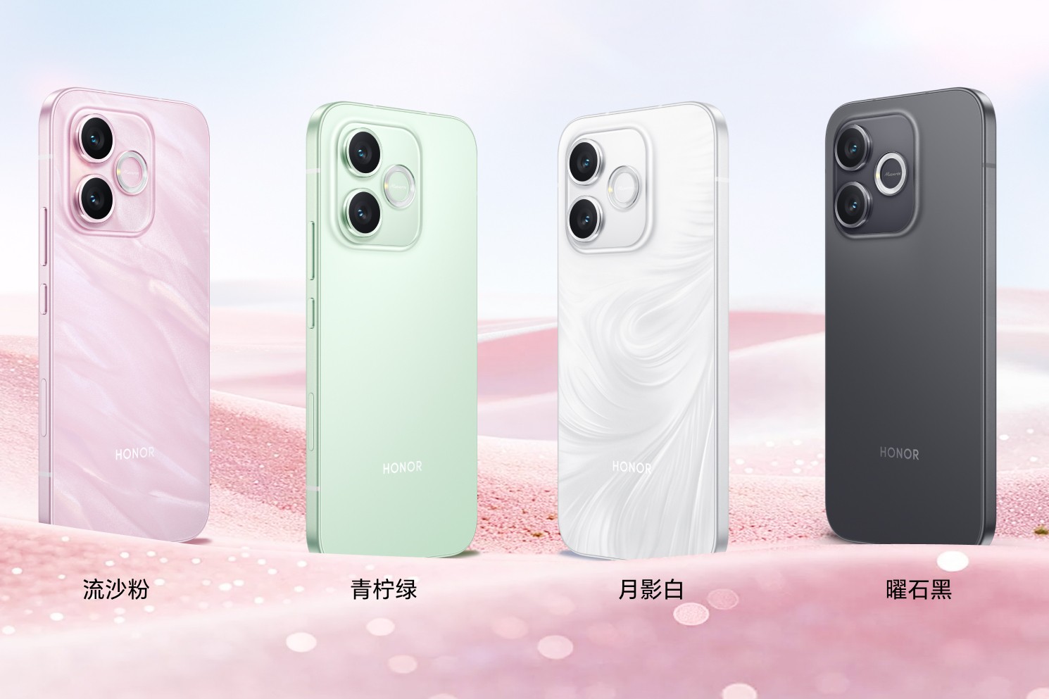 honor x80i in moon shadow colors