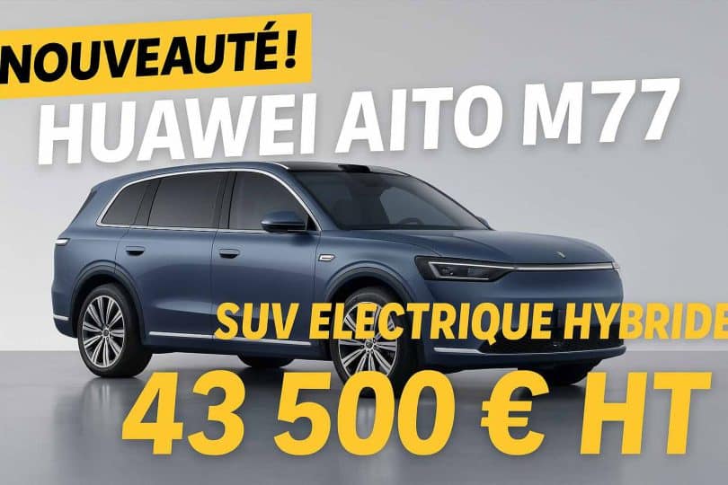 huawei aito m7 2025 youtube