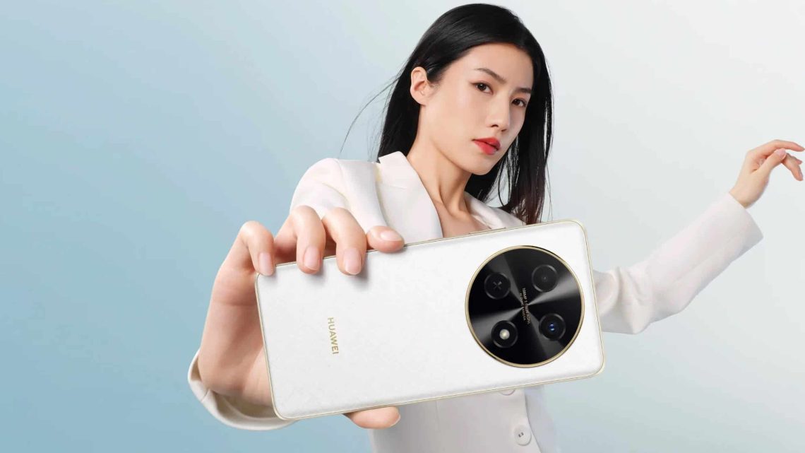 huawei enjoy 70 pro