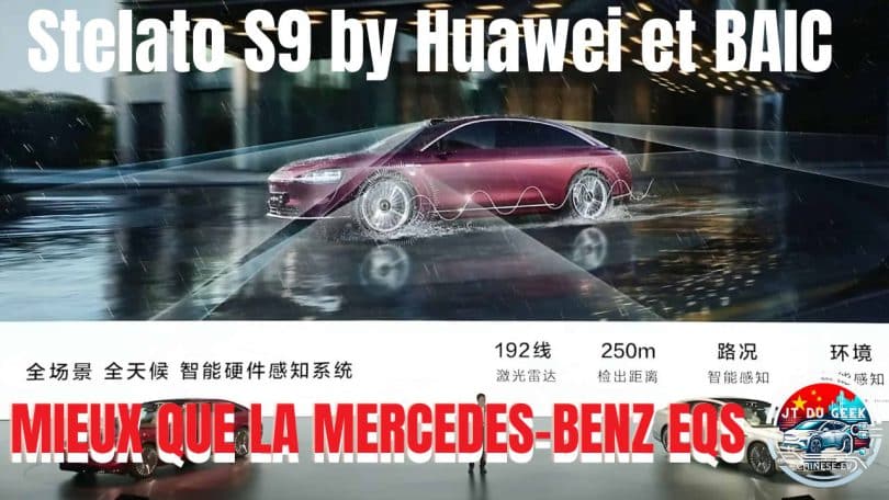 huawei et baic lancent la stelato s9 pour rivaliser avec la mercedes benz eqs, à partir de 51 000 euros