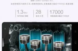 plaquette commerciale huawei honor 3c