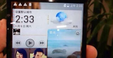 photo volée de l'huawei honor 4 8-core MT6592